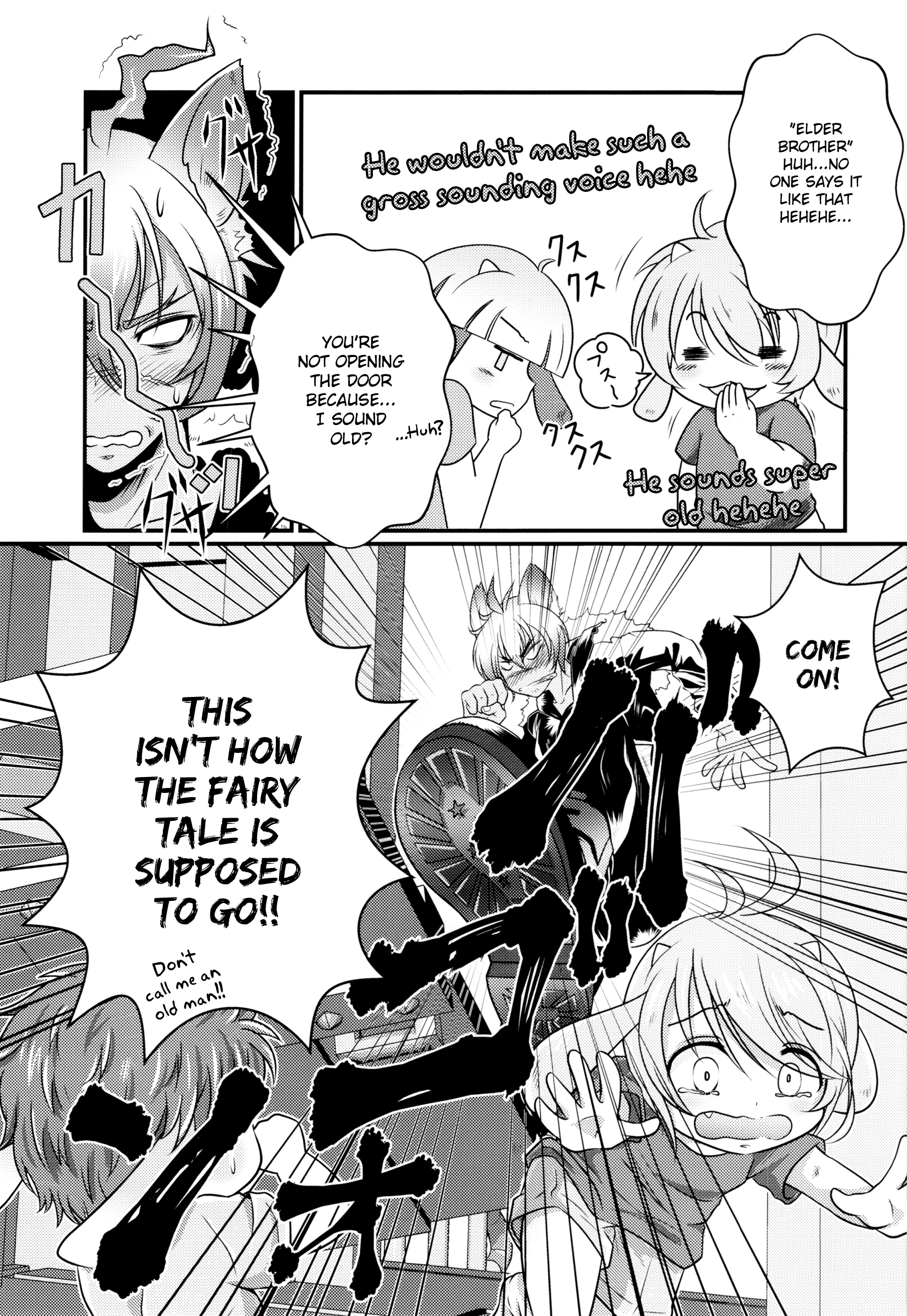 [Koneko Gumi, Shounen Marionette (Poron, Kuonji Shutaka, Namao)] Naisho no Otogibanashi [English] {Shotachan}_10.png